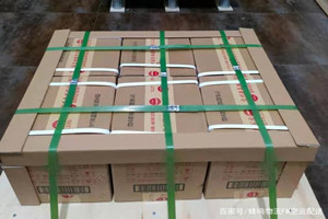 阿荣机场货运酒水【机场货运当天